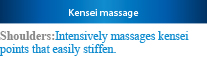 Kensei massage